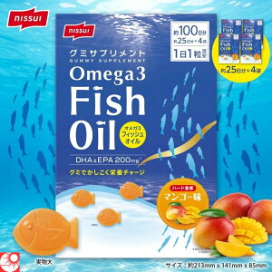 NISSUI �O�~�T�v�� OMEGA3 100�� DHA EPA �I���K3���b�_ �K�{���b�_ �T�v�������g �O�~�^�C�v �h�{�⏕�H�i ������o �����K���T�|�[�g