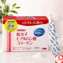 楽天市場】スティック 食品（健康食品｜ダイエット・健康）の通販
