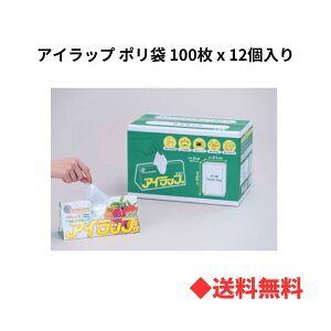 y  zC^j ACbv | 100 x 12 Ⓚ MOK dqWOK ^b` G{X^Cv  Zbg̔ h AEghA  l炵