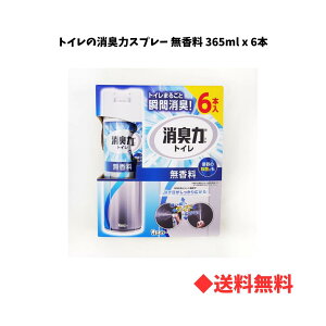 y  zgC̏L Xv[  365ml×6{Zbgb3DLpWFbg˂ŏuԏL ی Օi gCp F GXe[