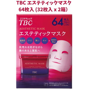 yE64zTBC GXeeBbN}XN eʃZbgb32×2 ێPA GCWOPA r΍ tFCXpbN