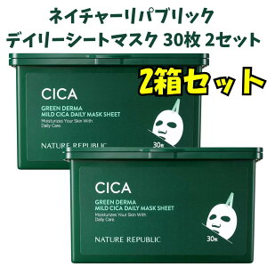 y 30×2zlC`[pubN O[_[}C fC[V[g}XN ؍RX e CICA r VJ