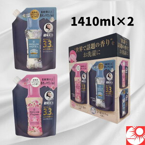 y2{ZbgEeʁzmA A}WG u[~OubT 1410ml lߑւ _ Âr[Y zCgeB[̍ F lC