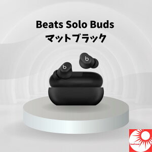 Beats Solo Buds ���S���C�����X�C���z�� Apple ���K�i Bluetooth Class1 �ő�18���ԍĐ� ���^ �y�� ������ �d�ቹ �ʘb �}�C�N iPhone Android �Ή� �r�[�c �C���z�� �m�C�Y�ጸ ���K���� ��J���f��