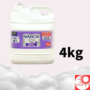 yimbNXzNANOX one jICp Zx  lߑւ e Ɩp(4kg)