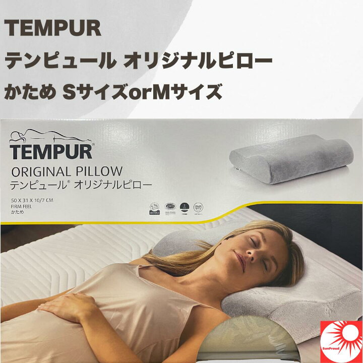 楽天市場】【エントリーだけでP10倍】【正規品・送料無料 