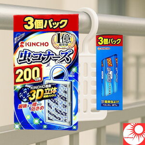 yzRi[Y v[g^Cv 200p×3Zbgb݂邷ŊȒP 悯v[g OEցEx_p h΍ Q ݂艺 ObY e ܂Ƃߔ