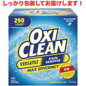 yzILVN[ 5.26kg _fnY eʁbE|Eۂɕ֗ RXgRA JňS