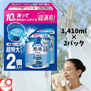 y тjIC܂ŎϕxɏL zmA ϕx LR r[Y X|[c N[tbV&VgX̍ 1,410ml x 2pbN