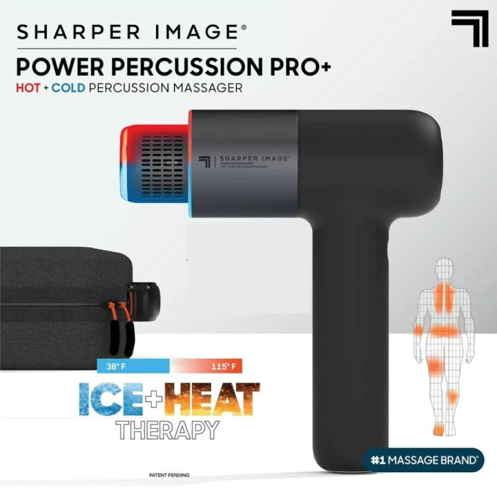 楽天市場】☆ランキング1位獲得商品☆ SHARPER IMAGE 温冷マッサージ 