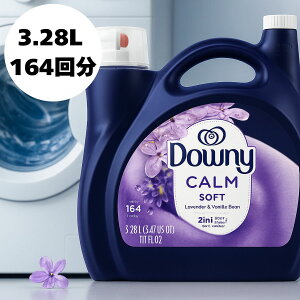 y eʁz_Ej[ J[ x_[oj _ 3.28L 164 lߑւsv OK ߗނӂ 蒷 _Ej[Calm