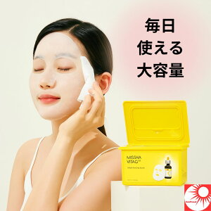 y 邭񂾑fAfC[PAňĂ悤 z~V r^V[vX fC[}XN 30 x 2