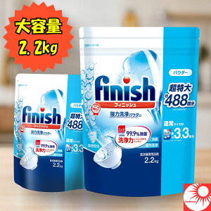 yт|E99.9ہztBjbV H@ppE_[  e2.2kg 488 Wbp[t ͐ c H􂢋@p XbL ƖpɂœK