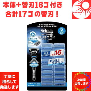 y{́{֐n16Zbgz schick VbN nCh5 JX^ [  5n J~\ E Y VF[rO ւn  ɂ₳ c΍ Ki 