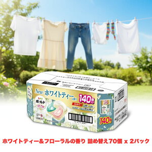 y 70×2pbNz{[h  WF{[ 4in1 zCgeB[&t[̍ lߑւ 70×2pbN OK  L _ܓ z̃WF{[ t@u[