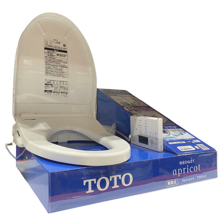 新品 TOTO ウォシュレット アプリコット TCF4713 #NW1 ホワイト リズム 