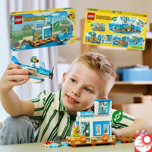 y bsOΉ\I֏oIS×ǂԂ̐X̖`Zbg zS ǂԂ̐X h[h[EGACY  ̗