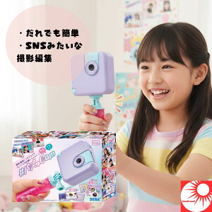 �y���b�s���O�Ή��\�z�Z�K�t�F�C�u �o�Y��Cam �Ƃ��߂��~���g �L�b�Y�J���� ����ҏW �B�e�������� ���B��_���O�r�t�� �e���v���B�e60��ȏ� Vlog���J���� �q���p�f�W�^���J���� 6�Έȏ� 