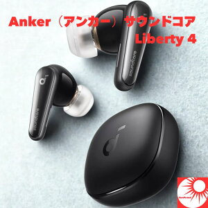 yz AJ[ Anker Soundcore Liberty 4 ubN SCXCz mCYLZO Bluetooth5.3 ʘbEyΉ f Anker Ki