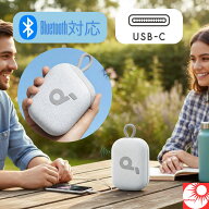 Soundcore Select 4 Go Bluetooth スピーカー ポータブル ワイヤレス スピーカー IP67 防塵 防水 20時間 …