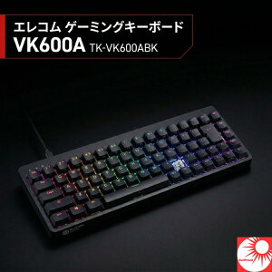 �G���R�� �Q�[�~���O�L�[�{�[�h VK600A TK-VK600ABK ELECOM Vcustom ���C�X�C�b�` ���s�b�h�g���K�[ ���{��z�� 65% �L�� �A�i���O���� RGB FPS e�X�|�[�c PC�Q�[�� �R���p�N�g �� �u���b�N