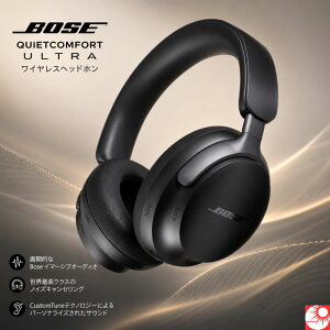 �y���E�ō��N���X�̃m�C�Y�L�����Z�����O�zBose QuietComfort Ultra ���C�����X�w�b�h�z�� �u���b�N ��1���� Bluetooth �m�C�Y�L�����Z�����O ANC �C�}�[�V�u�I�[�f�B�I CustomTune ������ �}�C�N�t�� �I