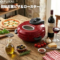 楽天市場】pizza e roasterの通販