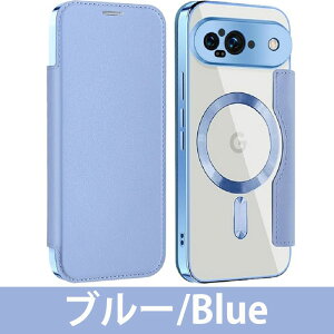 �y�����K���X�t�B���� �t���zGoogle Pixel 10 Pro XL �P�[�X �蒠�^ MagSafe�Ή� �w�ʃN���A Pixel 9A Pro XL 8a 7a 10 Pro �P�[�X �J���������Y�ی� ��̌^ �� �v ���U�[ Pixel9 �蒠�^�P�[�X �J�[�h���[ �X�L�~