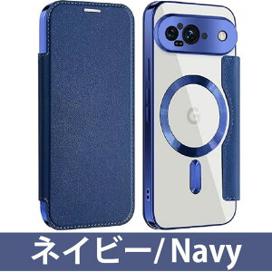 �y�����K���X�t�B���� �t���zGoogle Pixel 10 Pro XL �P�[�X �蒠�^ MagSafe�Ή� �w�ʃN���A Pixel 9A Pro XL 8a 7a 10 Pro �P�[�X �J���������Y�ی� ��̌^ �� �v ���U�[ Pixel9 �蒠�^�P�[�X �J�[�h���[ �X�L�~
