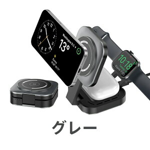 ���C�����X�[�d�� 3in1 MagSafe�Ή� �܂肽���ݎ� �}���[�d �X�^���h 3�䓯���[�d PSE�F�؍� iPhone17 16 15 14 13 12 Pro Max Plus Apple Watch11 10 9 8 7 Ultra SE AirPods 4 3 2 Pro �[�d�X�e�[�V���� ���C �}�O�l�b�g 