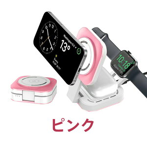 ���C�����X�[�d�� 3in1 MagSafe�Ή� �܂肽���ݎ� �}���[�d �X�^���h 3�䓯���[�d PSE�F�؍� iPhone17 16 15 14 13 12 Pro Max Plus Apple Watch11 10 9 8 7 Ultra SE AirPods 4 3 2 Pro �[�d�X�e�[�V���� ���C �}�O�l�b�g 