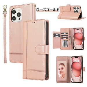 �y�����K���X�t�B���� �t���ziPhone 17 Pro Max 17Air 17E �蒠�^�P�[�X �E�H���b�g ���z��̌^ iPhone 16 Pro Max 16 E Plus �Ή� ���ϋ��t�� 6 �F�W�J �������� iPhone 15 Pro Max 15 Plus �J�[�h���[ iPhone 14 Pro 14 Pl