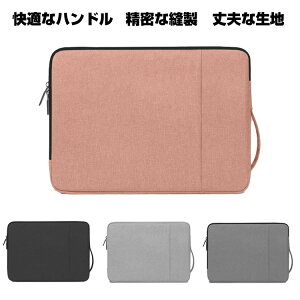 Microsoft Surface Laptop ��7���� 15�C���` �P�[�X �^�u���b�gPC �m�[�g�p�\�R�����[ �z ���p �|�P�b�g�t�� �y�� �L�����p�X�� ��񂰂��΂� �p�\�R���o�b�O�^ �ʋ� �ʊw �֗� �l�C �m�[�gPC �o�b�O�^