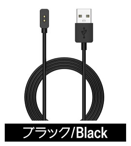Xiaomi Watch �p ���C�z���[�d���C�� Xiaomi Mi band 8 /9�ɑΉ� �V���I�~ �X�|�[�c�E�H�b�` MI Band 8 PRO�[�d�P�[�u�� Redmi Smart Band 4/Watch 3 USB�[�d�P�[�u�� �`���[�W���[ �X�}�[�g�E�I�b�`�p �֗� ������