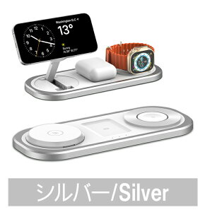 3 in 1 ���C�����X�[�d�X�e�[�V�����h�b�N ���s�p���C�����X�[�d�� 15w���C �����̃f�o�C�X�p iPhone�p�[�d�� 3�䓯���[�d�p�b�h iPhone 15/14/13 �p MagSafe �[�d�� AirPods 3/2/Pro �p���C Apple ���C�����X