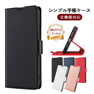 �y�����K���X�t�B���� �t���zRedmi Note 14 �蒠�J�o�[ �蒠�^�P�[�X �~�j�o�b�O �y�� �y�� �J�o�[ Redmi Note 14 ProPlus Redmi Note 14 Pro �v�� Redmi 14C �P�[�X �؍��� �M�t�g �|�P�b�g�t �蒠 ���U�[�P�[