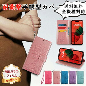 �y�����K���X�t�B���� �t���zXiaomi Poco F7 Pro F7 Ultra �蒠�J�o�[ �g�уJ�o�[ �M�t�g ���n �v�� Poco F4 GT �J�o�[ �V���I�~ Poco M7 Pro 5G �|�R Poco F6 Pro 5G�J�o�[ ���U�[ �x���g �ϏՌ� �蒠 �g�уP�[�X