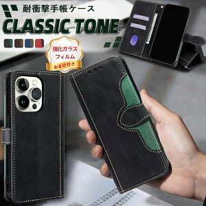 �y�����K���X�t�B���� �t���zRedmi Note 11 Pro �P�[�X �蒠?���U�[�P�[�X �蒠 �P�[�^�C�J�o�[ �����[ �d���p Redmi Note 11 �J�o�[ ���̓� �����z �J�[�h���� �X�}�z�J�o�[ �ϏՌ� �������� �y�� �y