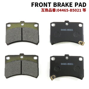 �_�C�n�c �n�C�[�b�g�g���b�N S201P S211P �t�����g �u���[�L�p�b�h 04465-B5021 04491-97202 �݊��i ��������
