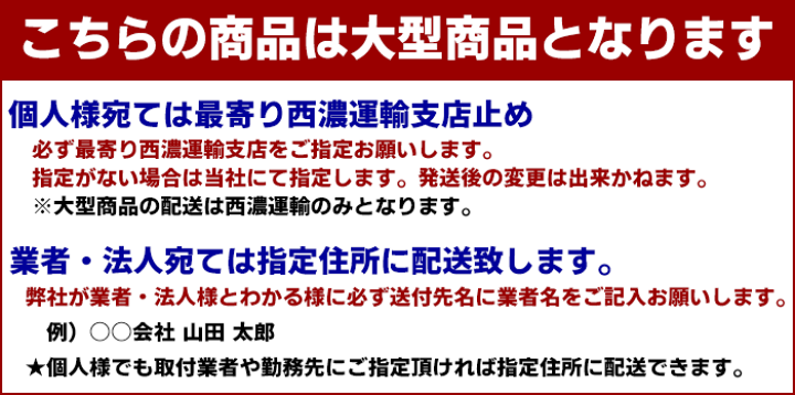 楽天市場】【期間限定！P10倍】 JB23 ジムニー 2.5インチ リフトアップ