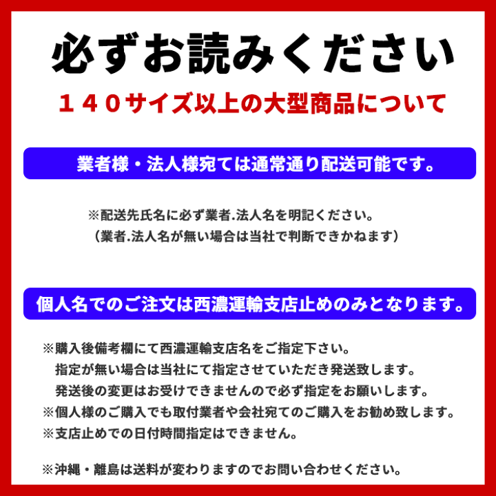 楽天市場】いすゞ 4トン 07' フォワード 標準車 用 メッキ フロント