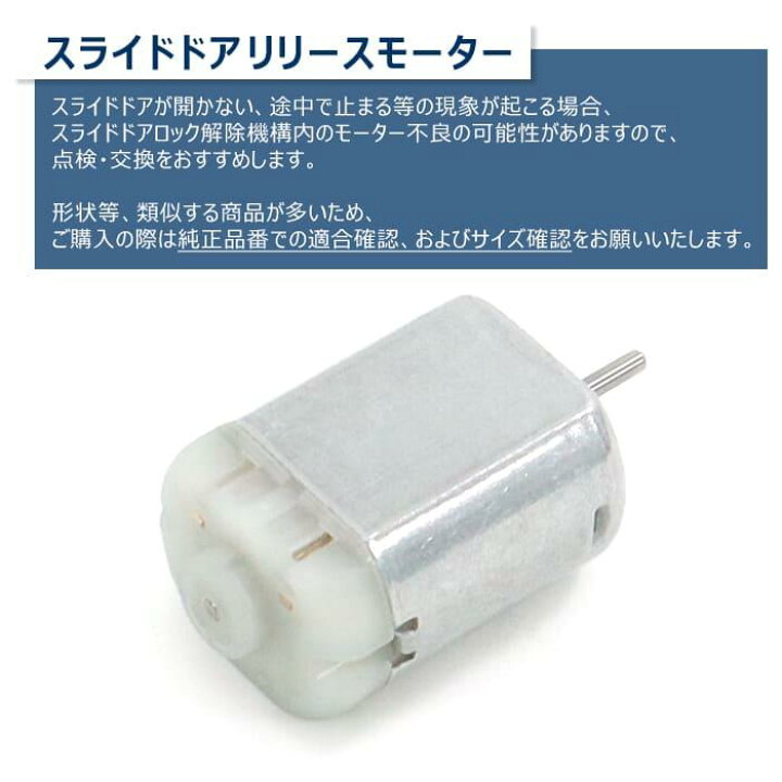 楽天市場】トヨタ ヴォクシー ZRR70G ZRR75G スライドドア リリース 