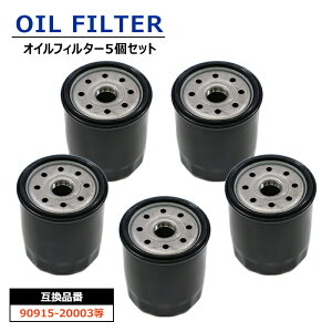 ICtB^[ 5 90915-20003 9111-0103 ݊i ICGg tB^[ eiX IC