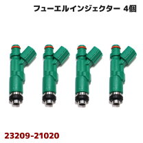 楽天市場】インジェクター（車用品・バイク用品）の通販