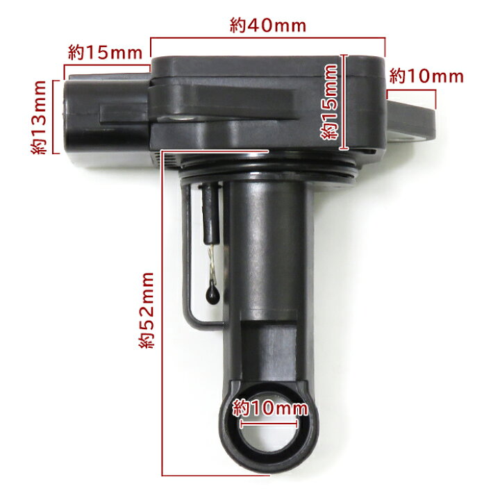 UNITHUB MAF マスエアフローセンサーメーター 37980RC0M01 7450047  