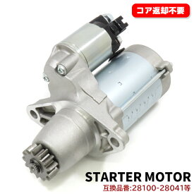 【4/25限定!P10倍＆抽選で最大100%ポイントバック】 トヨタ ノア NOAH AZR60G AZR65G スターターモーター セルモーター 半年保証 28100-28041 28100-28050 互換品 純正交換 NOAH