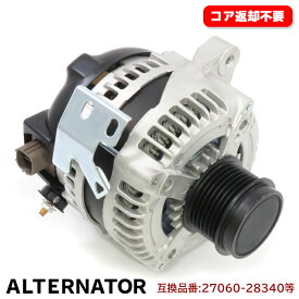 トヨタ エスティマ ACR50W ACR55W オルタネーター ダイナモ 半年保証 27060-28340 104210-4980 互換品 純正交換 50系