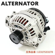 BMW E84 X1シリーズ 18i オルタネーター ダイナモ カプラー2ピン形状 半年保証 1231-7533-270 2317533270…