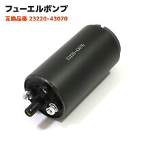 楽天市場】g（ブランドトヨタ）（フューエルポンプ｜エンジン 