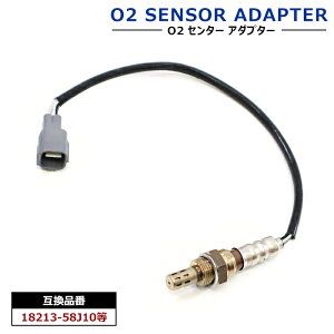 �X�Y�L �L�����C �g���b�N DA63T DA65T O2�Z���T�[ ���A�� 1�{ 18213-56M12 18213-56M10�ۏ� �݊��i �����_�Z���T�[ �I�L�V�W�F���Z���T�[ ���N�ۏ� �L�����[ �L�����B